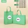 Bolsas de TNT em estoque, dobráveis para feiras, ecológicas, personalizáveis com impressão de logo, bolsas de TNT para publicidade, sacolas de compras e promocionais