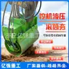Rueda compactadora vibratoria para excavadora para base de carretera, relleno de zanjas y compactación, suministro directo del fabricante