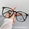 Óculos Retrô Tr90 Anti-Luz Azul Novos 2025 para Mulheres, Mesmo Estilo dos do Xiaohongshu, Armação de Óculos Lisa Estilo de Rua, Óculos Sem Grau