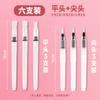 Conjunto de Canetas de Água Touchmark Tamanho Grande Médio Pequeno Cabeça Plana Pontiaguda Caneta de Aquarela Sólida