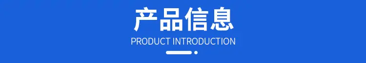 通用模板_03.jpg