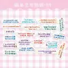 Diário com texto inspirador fofo adesivos de desenho animado autoadesivos DIY álbum de fotos à prova d'água transparentes adesivos decorativos estilo ins