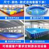 Piscina inflable para jardín de infantes, piscina infantil, parque acuático inflable, cuerpo inteligente, pesca, familia, máquina de espuma al aire libre