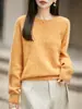 Nuevo Suéter de Punto de Lana Cachemira para Mujer Otoño/Invierno 2026 Cuello Redondo Manga Larga Color Sólido Suéter de Lana Cepillada