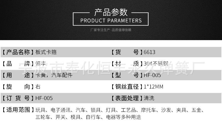 详情_03.jpg