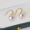 Pendientes de perlas Mabei de imitación del mismo estilo de fiebre pendientes de perlas rosas japonesas pendientes de temperamento súper de hadas para mujer