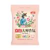 Polvo para Lavar Liby Fragancia Maestra Aroma de Larga Duración Protección del Color Anti-Transferencia de Color Hogar Bolsa Grande Polvo para Lavar a Granel Venta al por Mayor