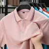 Nueva playera tipo polo de seda de hielo con cuello camisero, camiseta de verano de manga corta para negocios, casual, versátil, cómoda, color liso, moderna