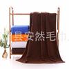 Toalla de Baño Grande de Algodón Puro Color Oscuro 70*140 Toalla de Baño Naranja Hotel Salón de Belleza Sauna Toalla de Baño de Comercio Exterior Transfronterizo