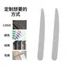 Lima de Uñas Personalizada de Fábrica, Tira Frotadora de Manicura con Forma de Cuchillo, Tira para Dar Forma y Pulir Uñas de Manicura, Dedicada a Salones de Uñas