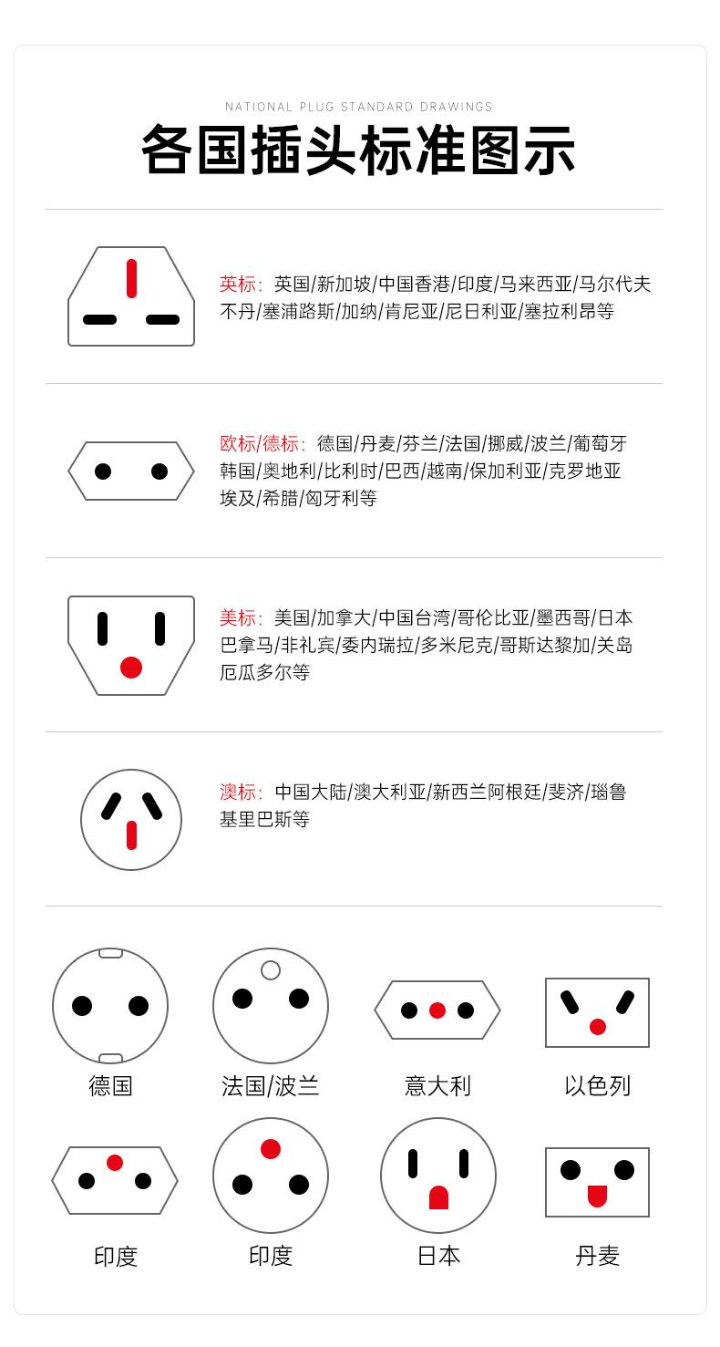 详情页_09.jpg