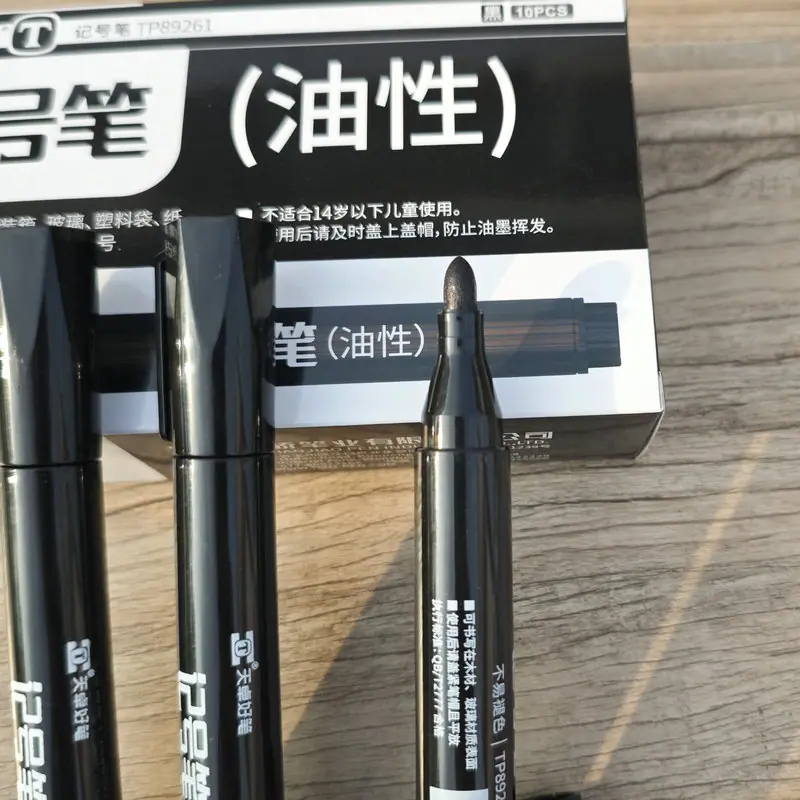 天卓89261记号笔3