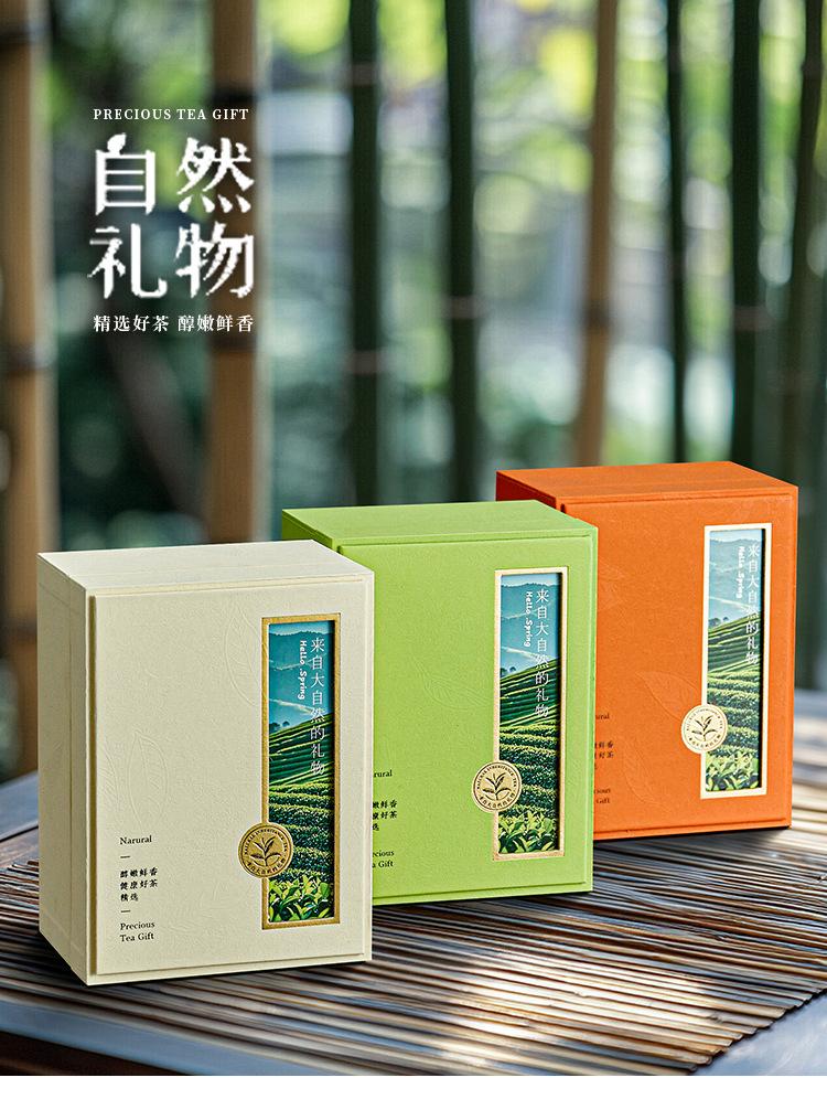详情_01.jpg