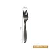 304 Aço Inoxidável Faca de Talheres Infantil, Garfo e Colher Estilo Ocidental de Alto Valor Doméstico Comida para Bebê Suplementado Terno Talheres Conjunto de Quatro Peças