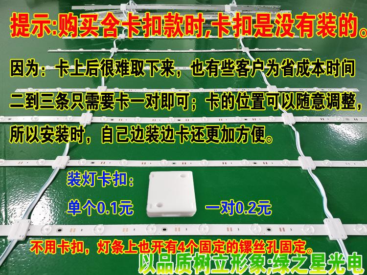 含卡扣款时.jpg
