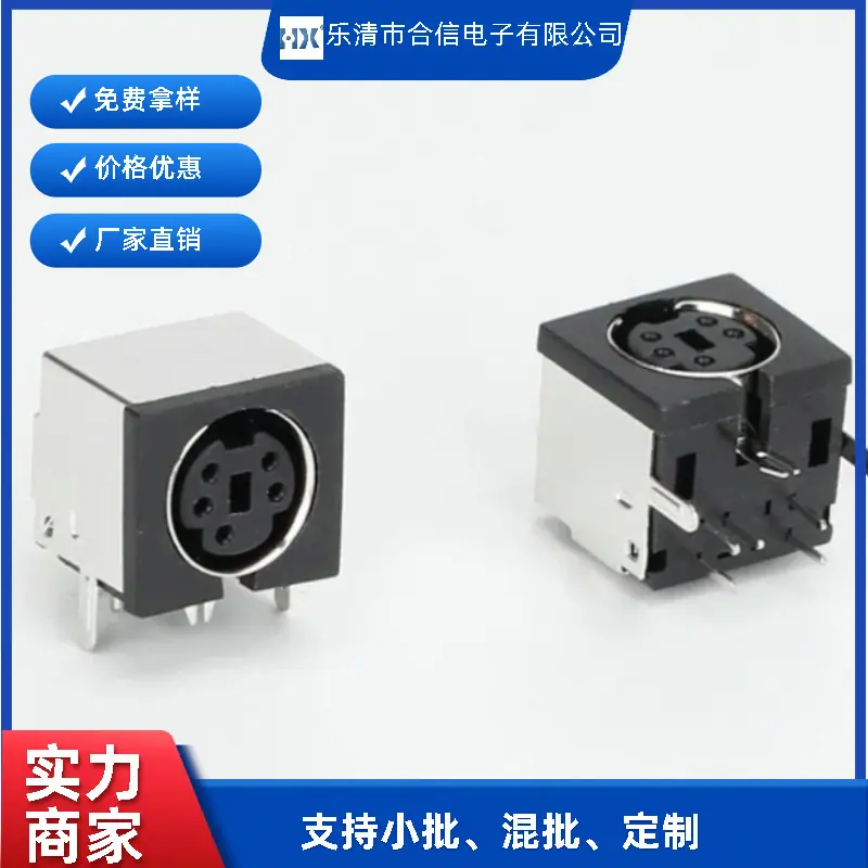 MDC-5-02