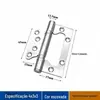 Dobradiça de Aço Inoxidável Sem Furo, para Uso Doméstico, Portas de Madeira, Quarto, Dobradiça Silenciosa, Dobradiça Espessada de 5 polegadas Atacado