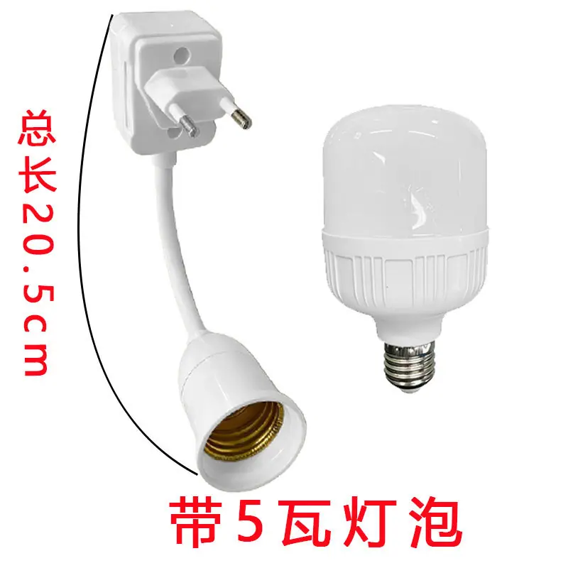 欧规5w