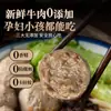 Fabricante Original de Bolas de Tendón de Res, Bolas de Res Masticables Hechas a Mano de Chaoshan, Especialidad Auténtica para Hot Pot y Barbacoa, Venta al por Mayor