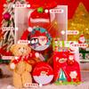 Regalo de Navidad para niños de jardín de infantes, juego de regalo creativo para niños, bolsa de dulces, bolsa de mano, decoraciones navideñas