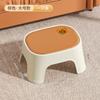 Banqueta de Plástico para Uso Doméstico, Espessada, Banqueta Pequena para Sala de Estar, Antiderrapante, Banqueta Baixa para Trocar Sapatos, Cadeirinha, Banqueta para Pés de Vaso Sanitário para Adultos