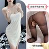 Lencería sexy tirantes sexy camisón caliente transparente delgado sin pijama pasión deseo puro pecho pequeño uniforme 2424