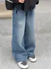 Jeans de pierna ancha para niñas, nuevo estilo coreano 2026, pantalones holgados de pierna recta hasta el suelo para primavera y otoño, modernos y casuales