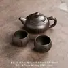 Bule de Argila Roxa de Grande Capacidade, Bule Clássico Estilo Antigo, Conjunto de Chá Kung Fu com Um Bule e Duas ou Quatro Xícaras, Bule para Preparo de Chá de Panela Única B12