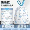 Conejo Corazón Azul Bolsas de Basura de Mano con Cordón Engrosadas a Prueba de Fugas para el Hogar Tamaño Grande Cocina Dormitorio Bolsa de Plástico Impresa para Limpieza