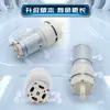 Motor Pequeno para Bomba de Água, Motor para Chaleira Elétrica, Fogareiro Elétrico para Chá, Dispensador de Água, Tubo de Silicone, 12V com Cabo
