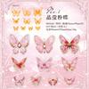 Jardín de Mariposas de Piedras Preciosas Yanji Serie Pegatinas con Estampado Dorado Material para Diario de Mariposas de Piedras Preciosas 20 Hojas [Solo Ventas Nacionales]