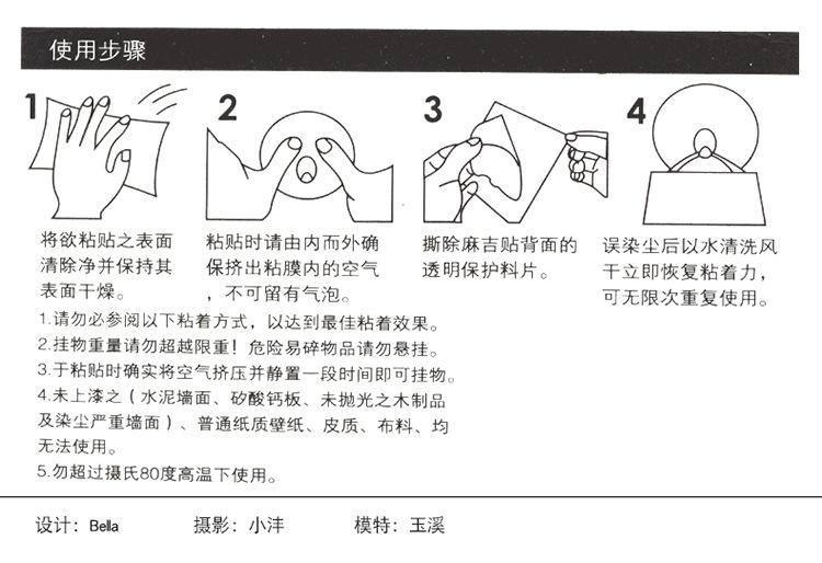 鎵嬫満绔垏鐗嘷14