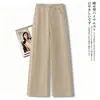 Calça casual simples estilo coreano, novo modelo outono 2026 de cintura alta, elegante e modeladora, calça de perna larga para o trabalho para mulheres