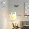 Lámpara colgante de cabecera de dormitorio estilo crema, simple, de espectro completo, protectora de ojos, creativa, acogedora, conejo, habitación infantil, lámpara colgante pequeña
