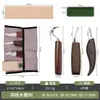 Cuchillo de Tallar Nogal Herramientas de Alfarería DIY Cuchillo de Tallar Recortar Escultura de Arcilla Cuchillo para Excavar Cimitarra Set de Tallado para Carpintería Set de 6 Piezas
