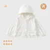 Ropa de Protección Solar de Algodón Puro para Clase Infantil, Chaqueta de Bebé Delgada de Verano, Camisa Transpirable para Aire Acondicionado, Top de Ropa de Protección Solar para Bebé