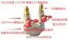 Controlador de Temperatura de Molde Distribuidor de Agua Enfriador de Agua Fría Distribuidor de Agua Múltiple de Acero Inoxidable 304 Múltiple de Aceite Controlador de Temperatura de Aceite Alta Temperatura
