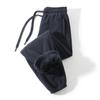 Novas Calças Casuais Masculinas de Alta Qualidade, Calças Esportivas Oli de Veludo Composto Veludo Ártico Largas Super Macias, Calças de Veludo Masculinas Versáteis