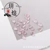 Anel Coração Colorido Pedra Olho de Gato Rosto Adesivos Contas Soltas DIY Produtos Semi-Acabados Roupas Acessórios de Cabelo Acessórios de Joias Fonte Atacadista