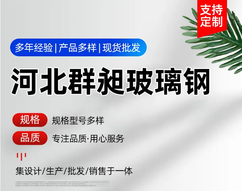 详情_01.jpg