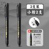 Pluma Hermosa Puede Agregar Tinta Pluma Negra Pluma Caligráfica Set de Plumas para Firma Marca Táctil Caligrafía Pluma Hermosa