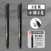 Caneta Xiuli pode adicionar tinta caneta preta caneta de caligrafia caneta de assinatura terno Touchmark caligrafia Caneta Xiuli