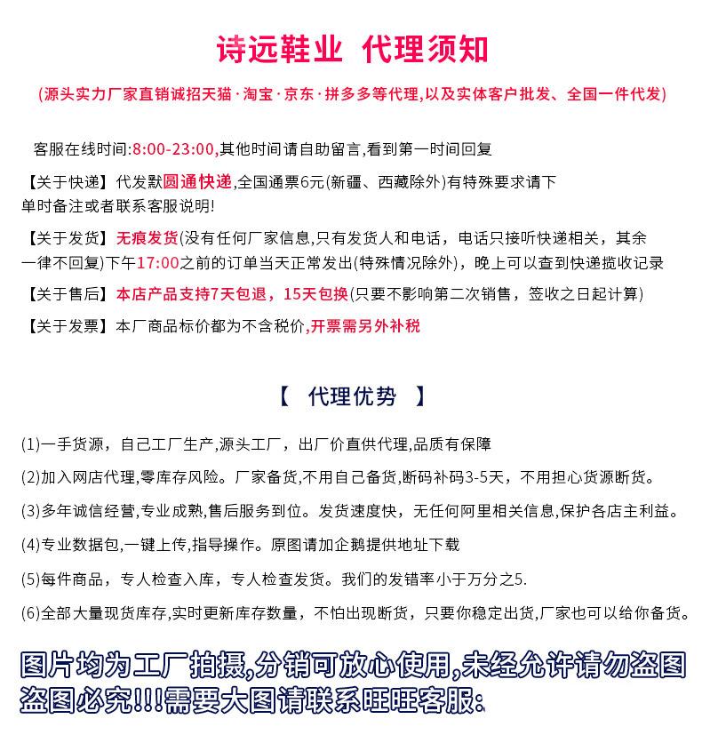 未标题-2