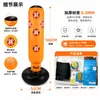 Oferta especial: Columna de Boxeo Inflable Engrosada, Columna de Boxeo de PVC, Tumbler para Adultos Fitness Boxeo
