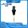 13628626176 Sensor de Temperatura Adecuado para Bmw