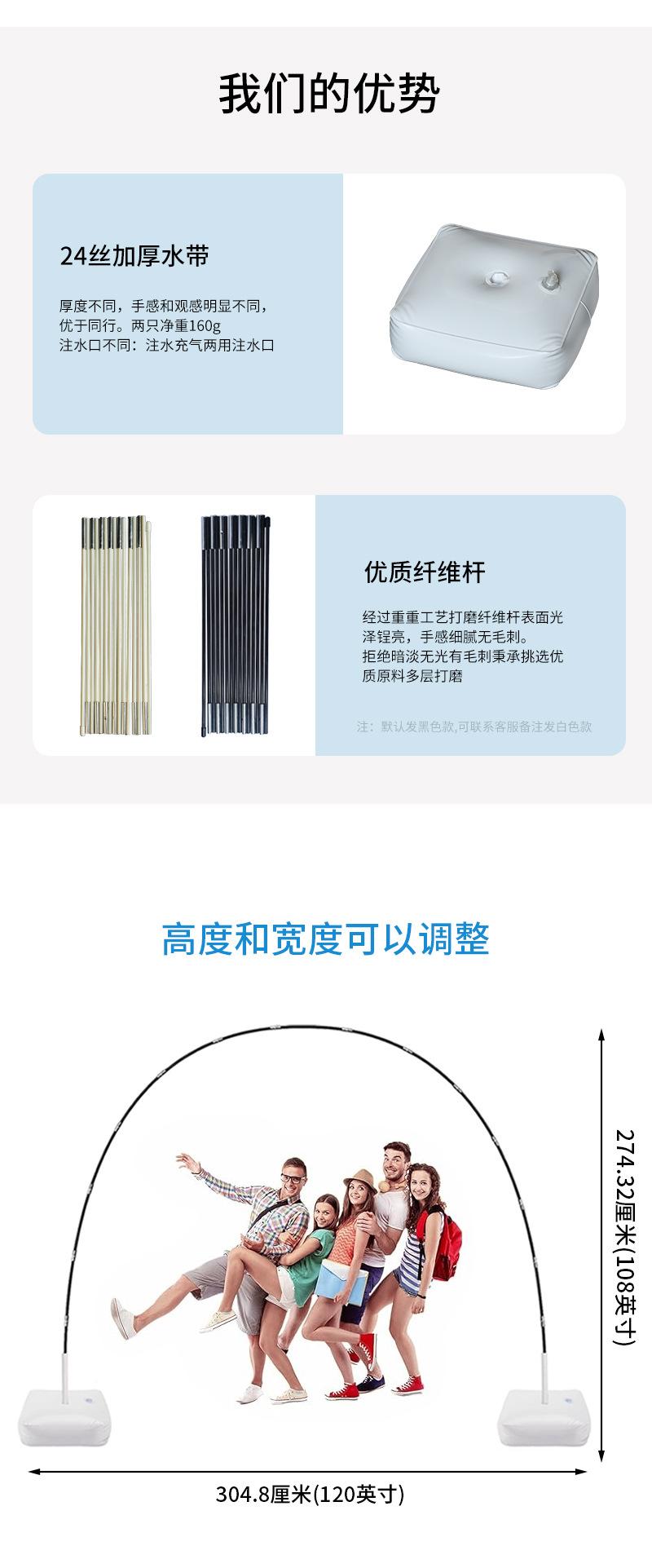 详情页3_04