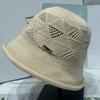Sombrero de pescador de punto jacquard simple de estilo japonés para mujer, moda de otoño, informal, combinable con todo, sombrero de lavabo, sombrero de cubo pequeño que se puede mostrar la cara.