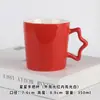 Caneca cerâmica vermelha caneca festiva caneca de hotel caneca de café publicitária fabricantes de canecas de café letras impressas impressão caneca de água