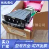 Módulo de Entrada AC Huawei AIU03C Fonte de Alimentação de Comunicação Embutida Abertura de Ar AC Plug-in de Abertura de Ar 63A4P