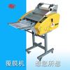 Máquina laminadora automática Wuhao WH-3866, antirrugas, desprendible, montaje en frío, rodillo de caucho funcional de un solo lado, rodillo de cuero